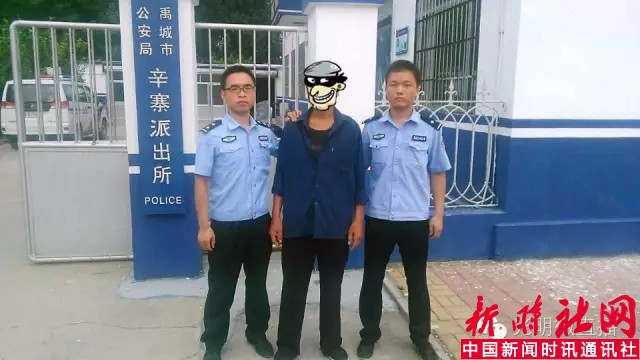 QQ截图20160816102959.png QQ截图20160816102959.png