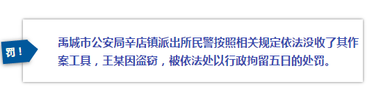 QQ截图20160930094255.png QQ截图20160930094255.png