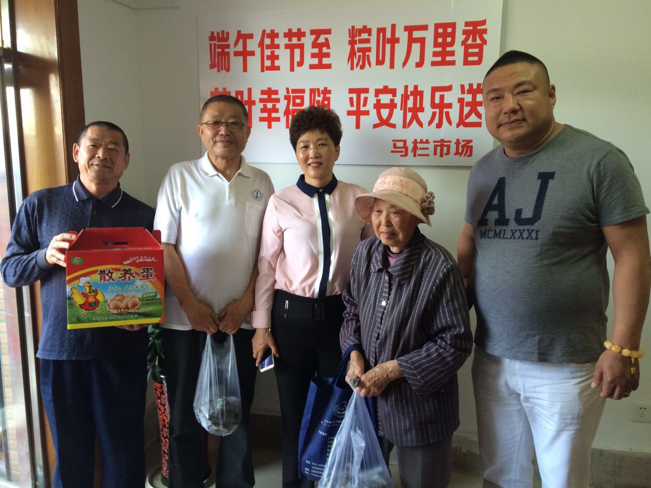 微信图片_20170524101000.jpg 微信图片_20170524101000.jpg