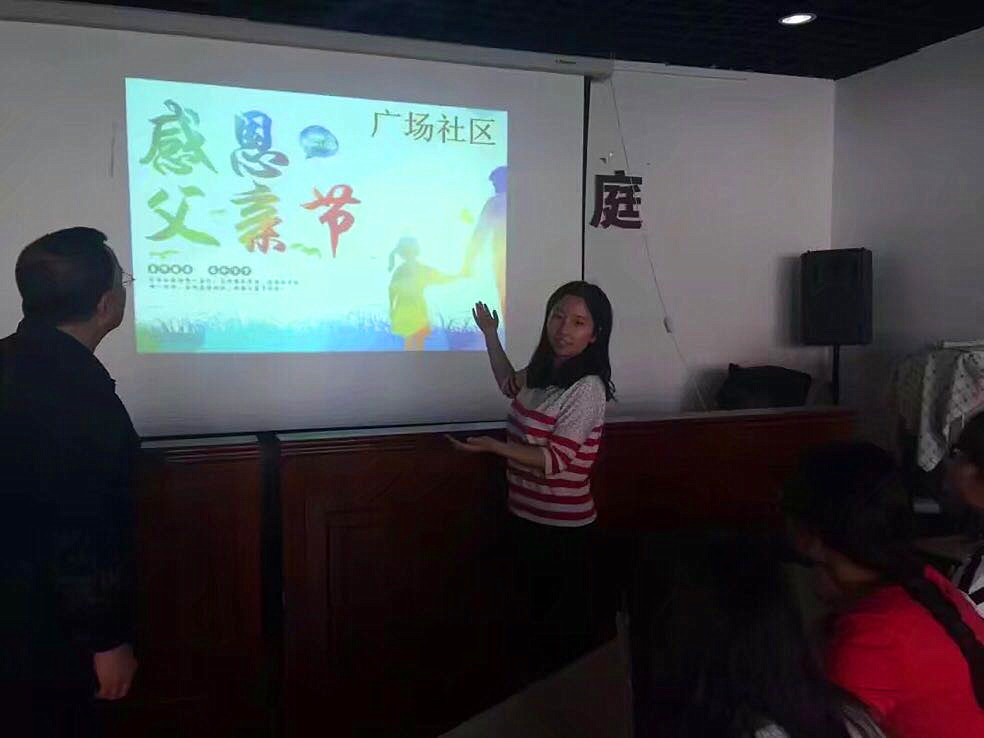 微信图片_20170614190652.jpg 微信图片_20170614190652.jpg