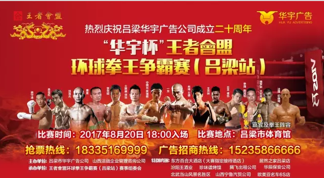 QQ截图20170721114731.png QQ截图20170721114731.png