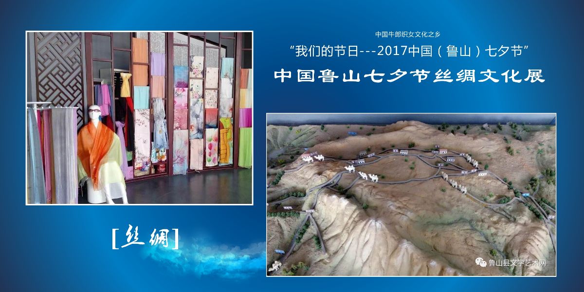 微信图片_20170719101139.jpg 微信图片_20170719101139.jpg