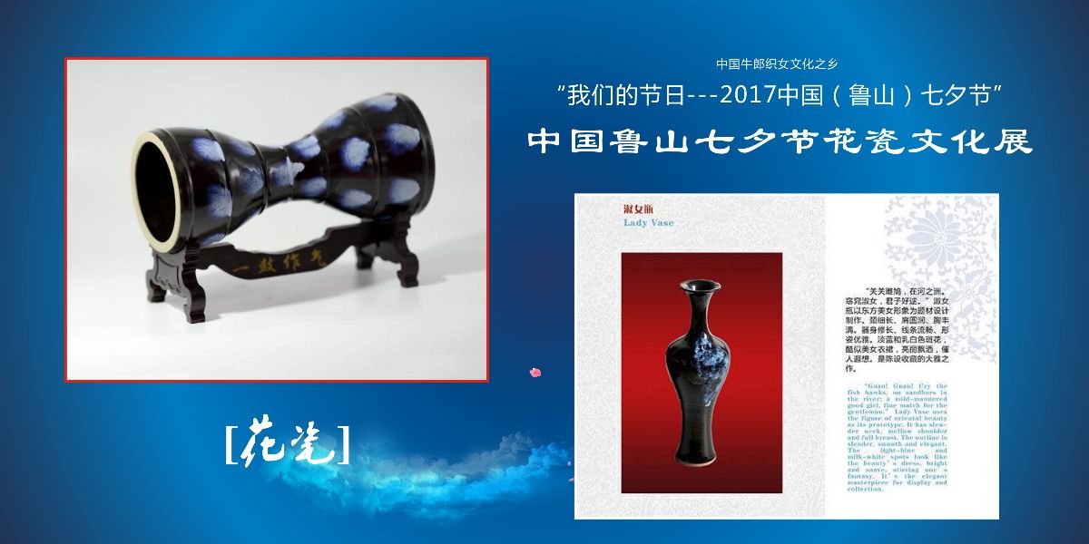 微信图片_20170719101146.jpg 微信图片_20170719101146.jpg