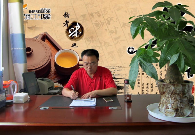 赵总新闻图片_dh_dh.jpg 赵总新闻图片_dh_dh.jpg