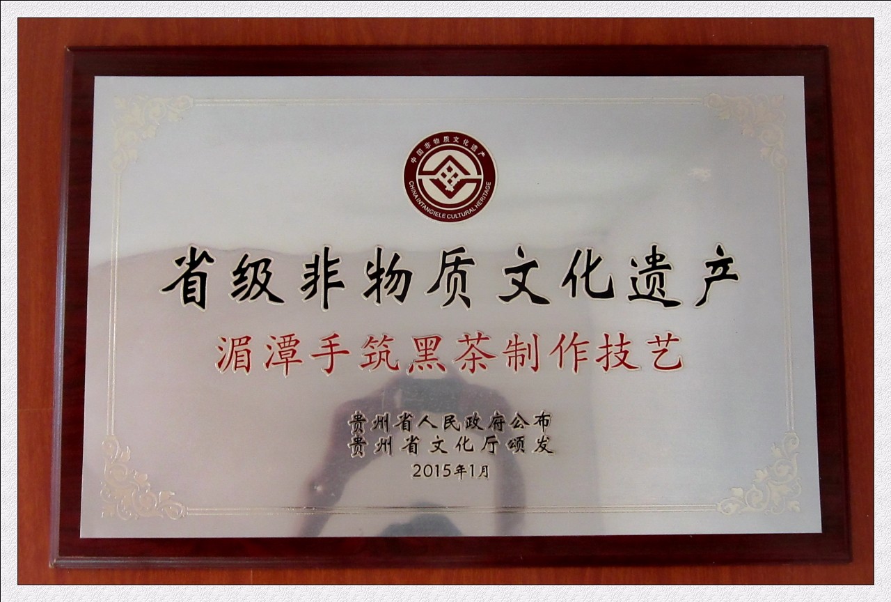 IMG_4548_dh_conew1_dh.jpg IMG_4548_dh_conew1_dh.jpg