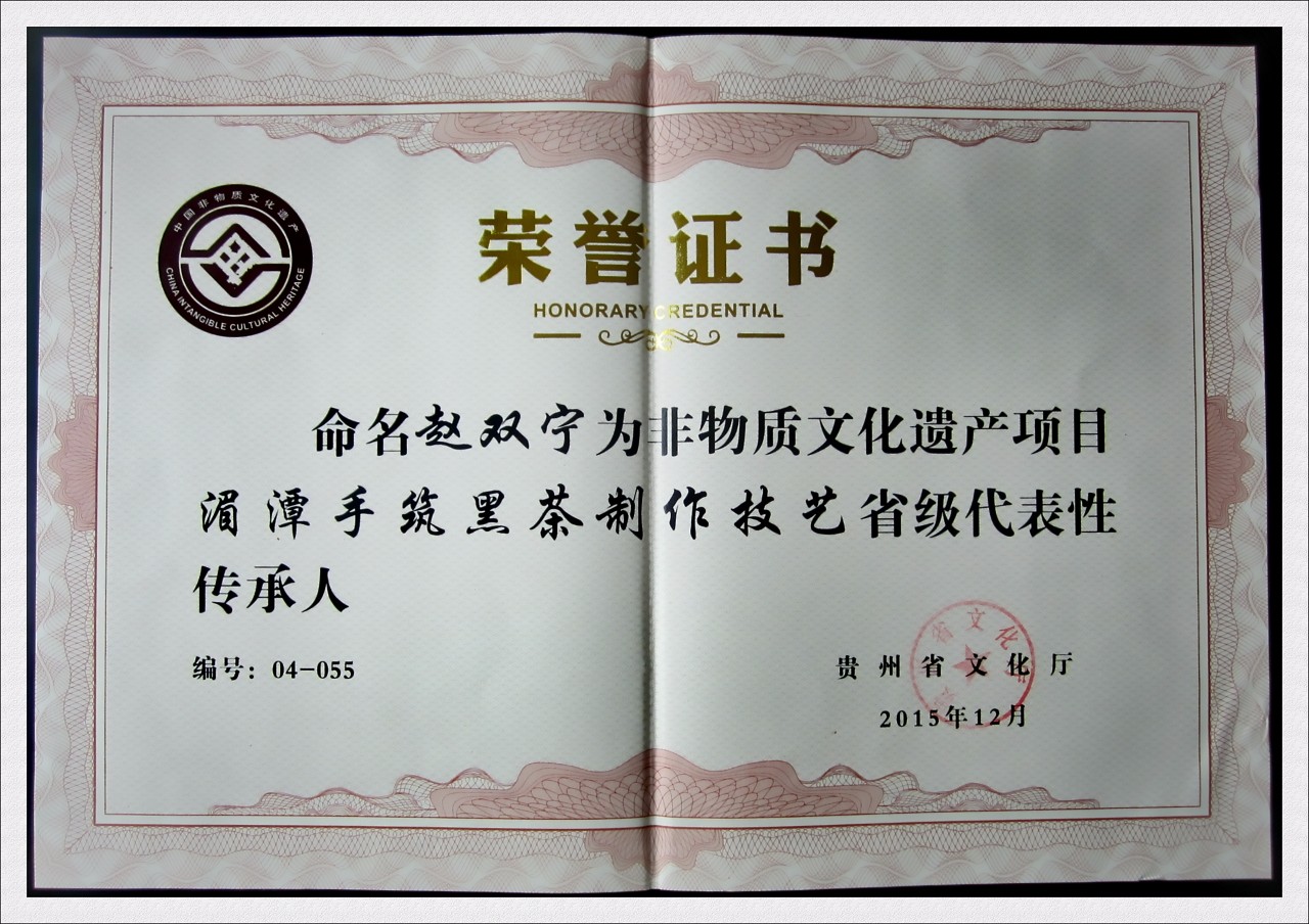 IMG_4511_dh_conew1_dh.jpg IMG_4511_dh_conew1_dh.jpg