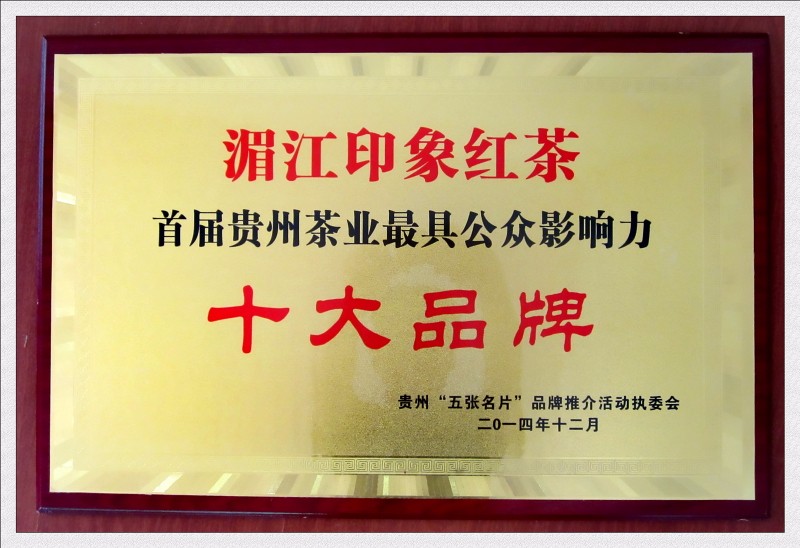 IMG_4550_dh_conew1_dh.jpg IMG_4550_dh_conew1_dh.jpg