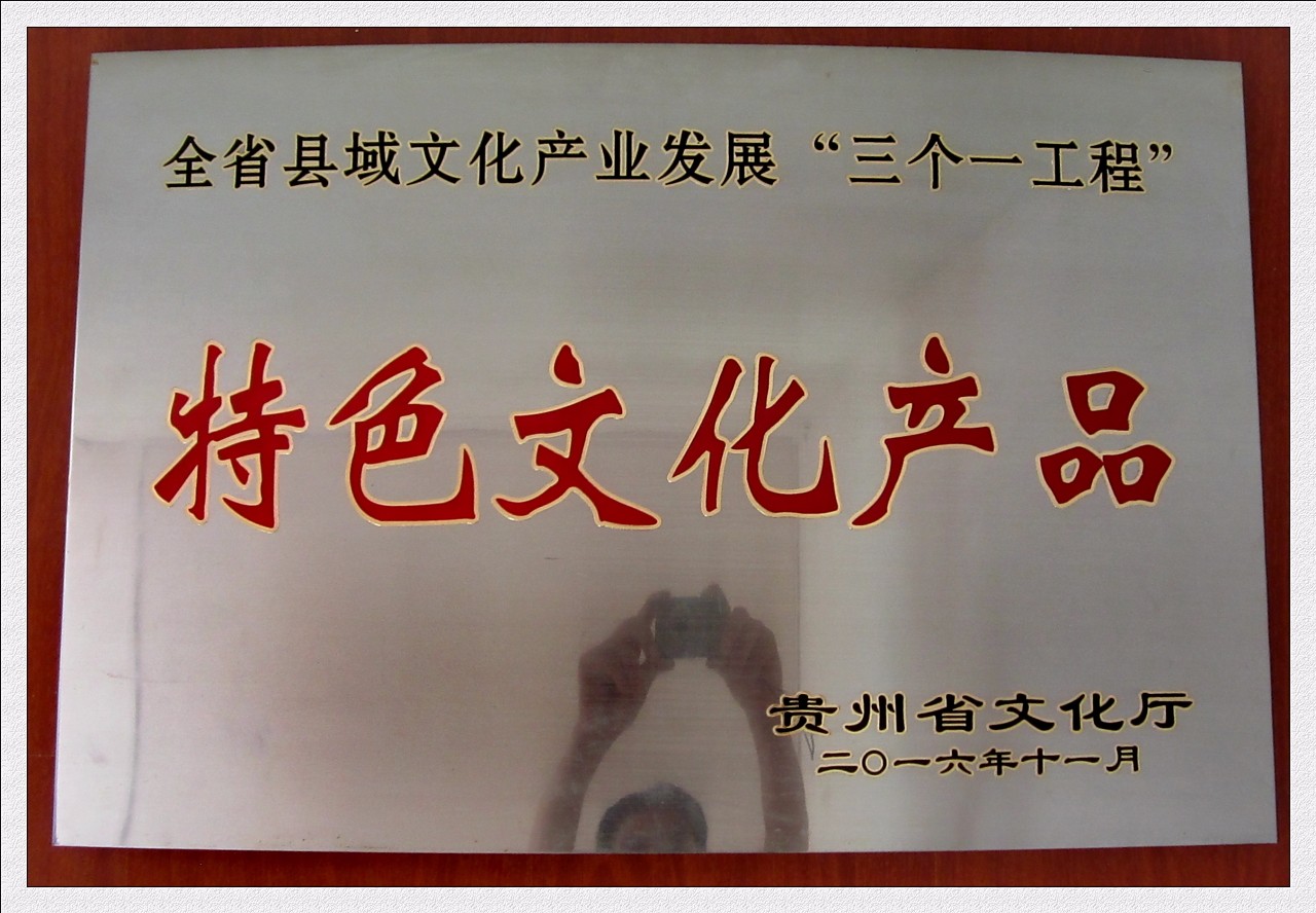 IMG_4547_dh_conew1_dh.jpg IMG_4547_dh_conew1_dh.jpg