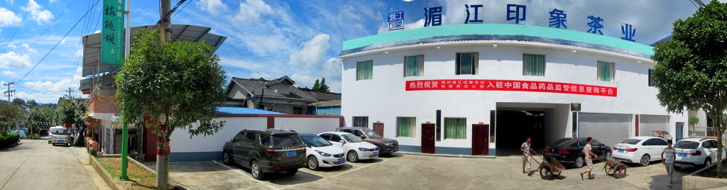 未标题_全景图5_dh.jpg 未标题_全景图5_dh.jpg