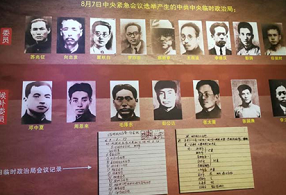 1501043249(1).png 1501043249(1).png