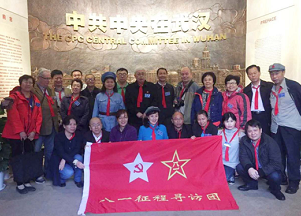 1501045279(1).png 1501045279(1).png