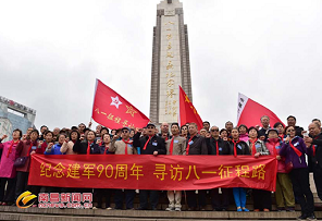 1501045497(1).png 1501045497(1).png