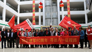 1501045754(1).png 1501045754(1).png