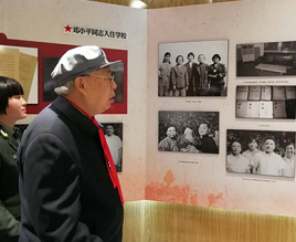 1501045886(1).png 1501045886(1).png