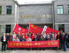 1501046118(1).png 1501046118(1).png