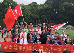 1501046754(1).png 1501046754(1).png