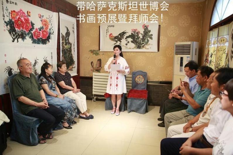 微信图片_20170721113648.jpg 微信图片_20170721113648.jpg