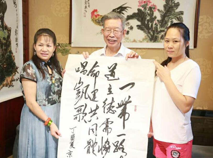 微信图片_20170721113722.jpg 微信图片_20170721113722.jpg