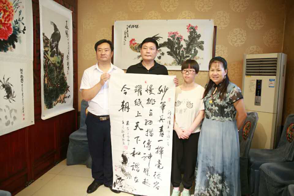 微信图片_20170721123530.jpg 微信图片_20170721123530.jpg