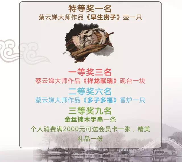 微信图片_20170721174001.jpg 微信图片_20170721174001.jpg