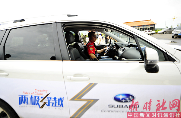 自驾英姿 (14).jpg