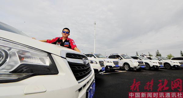 自驾英姿 (13).jpg