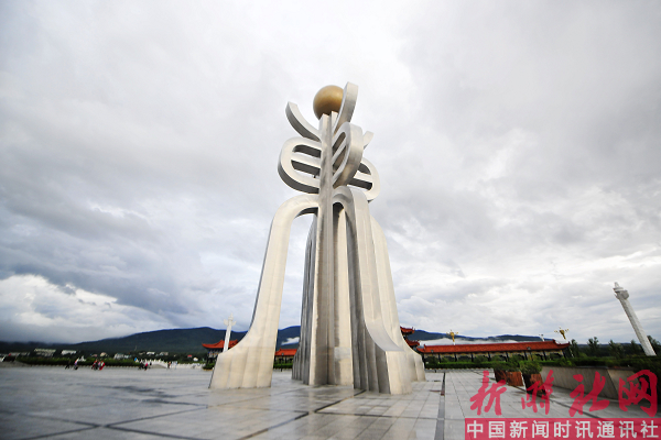 东极神韵 (5).jpg