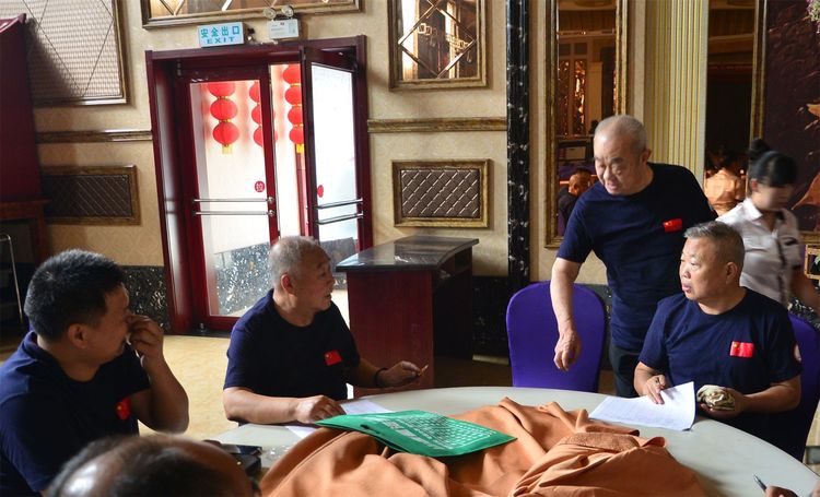 微信图片_20170803093449.jpg 微信图片_20170803093449.jpg