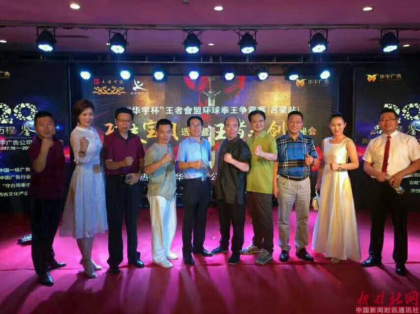 201708061501987399692074710.jpg 2.jpg