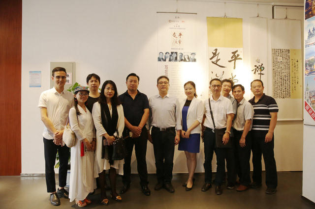 微信图片_20170907103235.jpg 微信图片_20170907103235.jpg