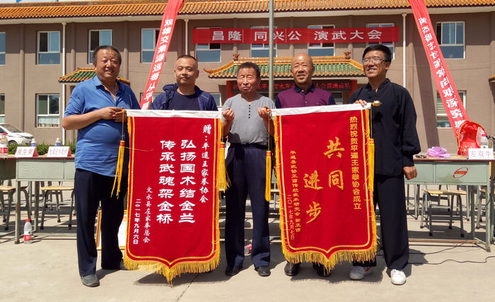 IMG20170906125534.jpg IMG20170906125534.jpg