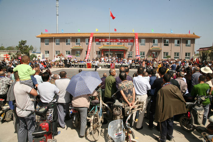 照片 080.jpg 照片 080.jpg