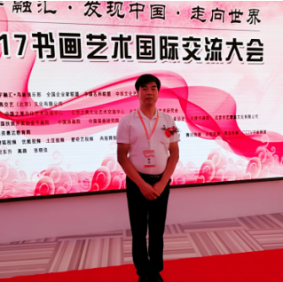 1506701145(1).png 1506701145(1).png