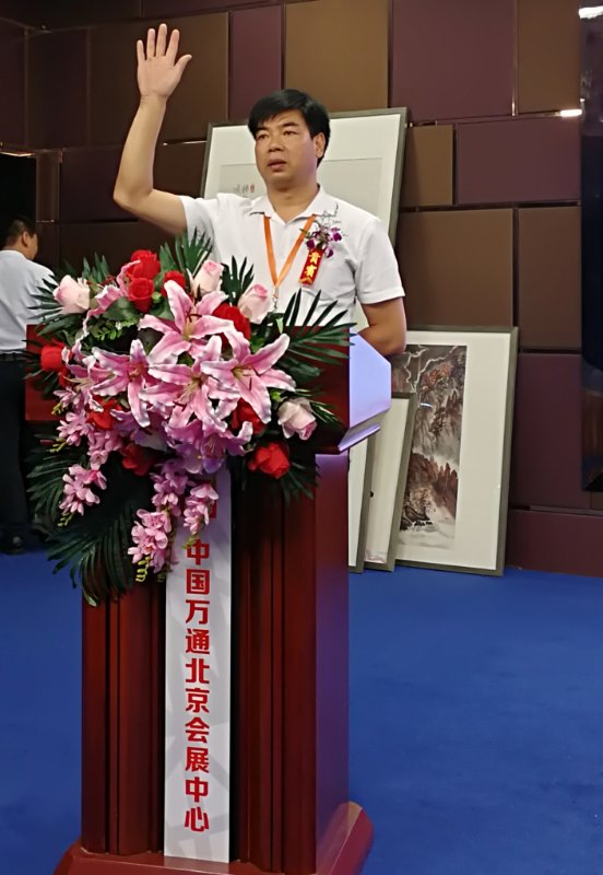 微信图片_20170929232337.jpg 微信图片_20170929232337.jpg