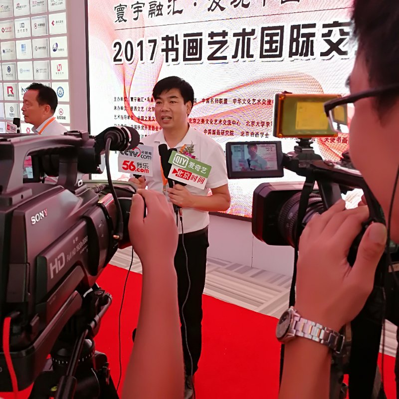 微信图片_20170929232300.jpg 微信图片_20170929232300.jpg