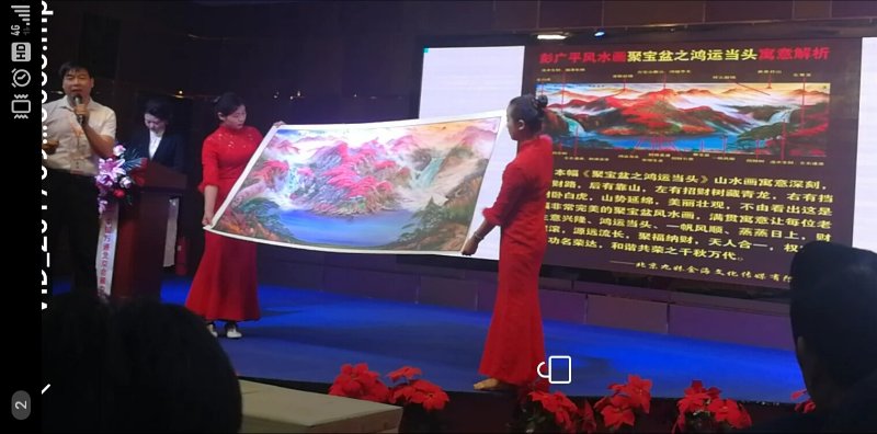 微信图片_20170929234538.jpg 微信图片_20170929234538.jpg