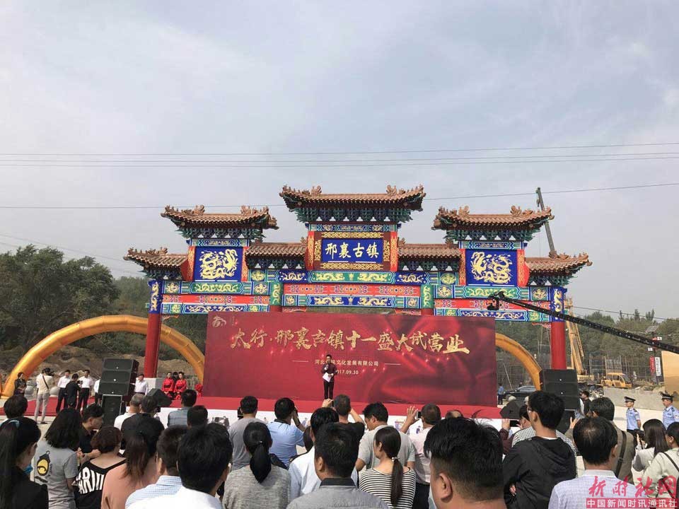 1506754189827716.jpg 2.jpg