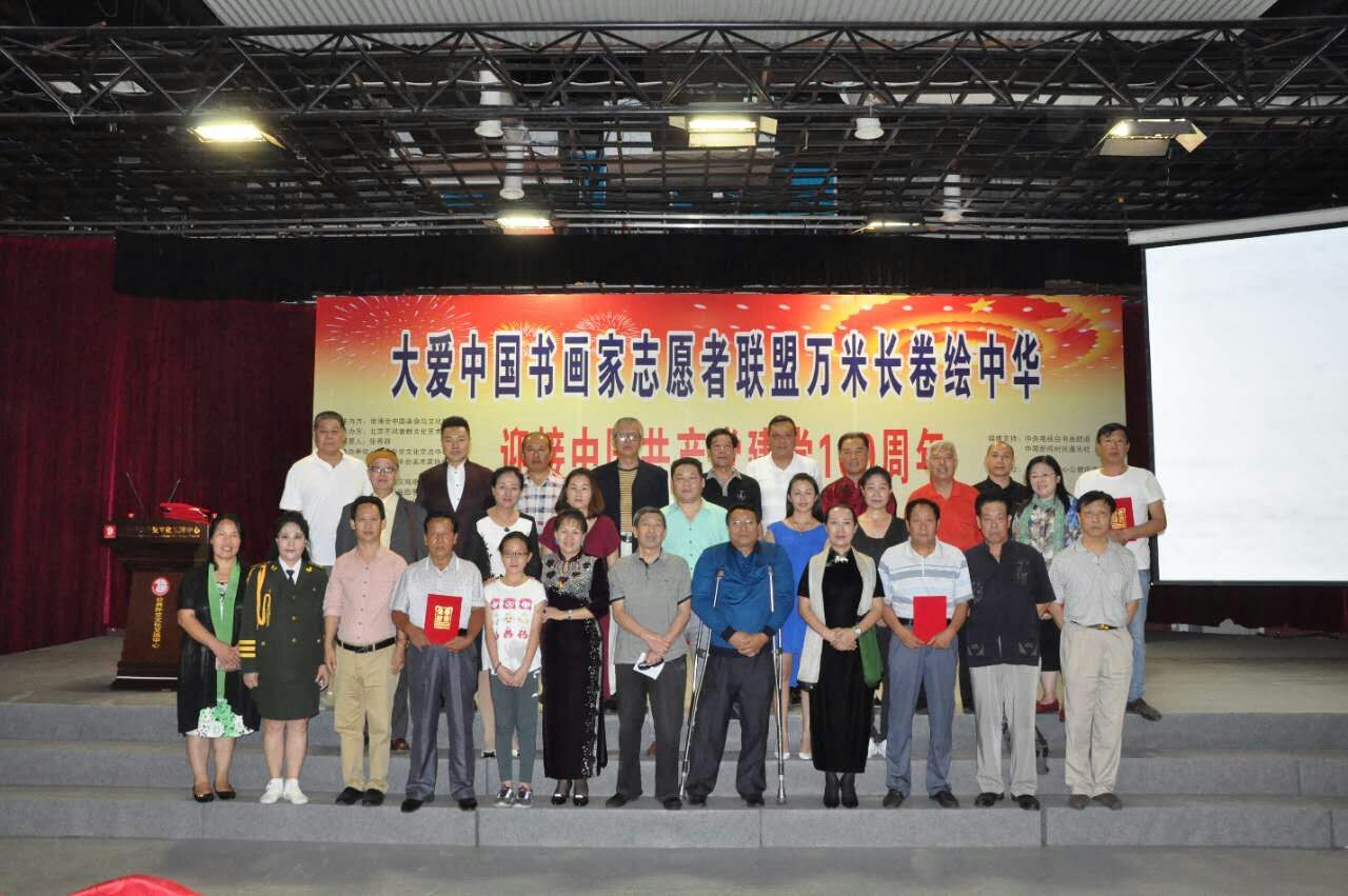 微信图片_20171005100739.jpg 微信图片_20171005100739.jpg