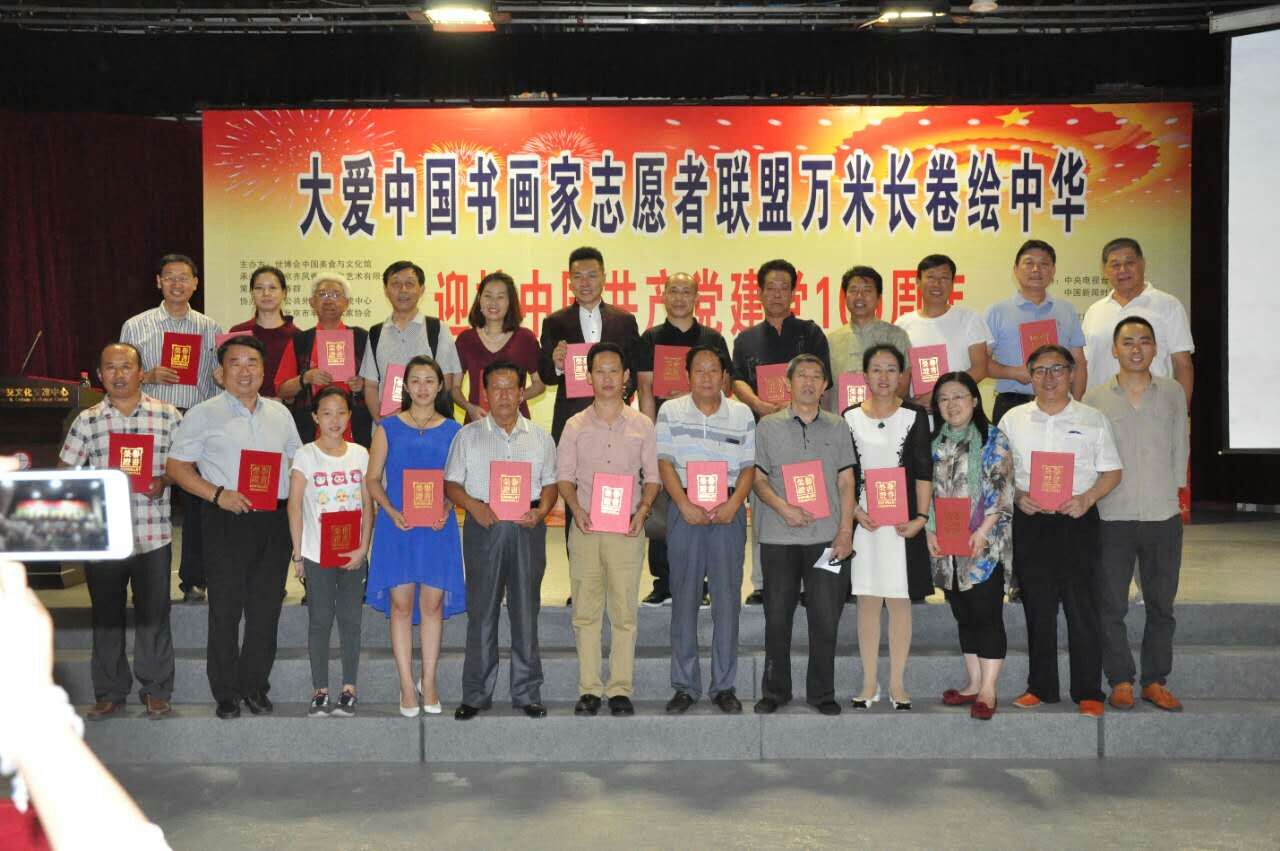 微信图片_20171005100746.jpg 微信图片_20171005100746.jpg