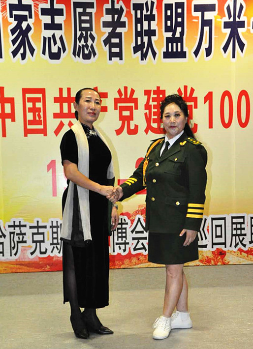 微信图片_20171005113350_副本.jpg 微信图片_20171005113350_副本.jpg