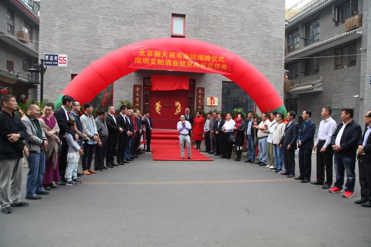 微信图片_20171008215940.jpg 微信图片_20171008215940.jpg