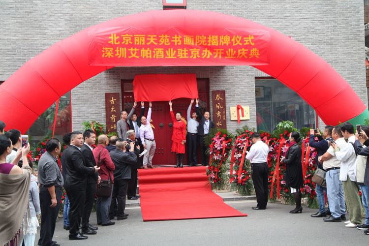 微信图片_20171008220023.jpg 微信图片_20171008220023.jpg