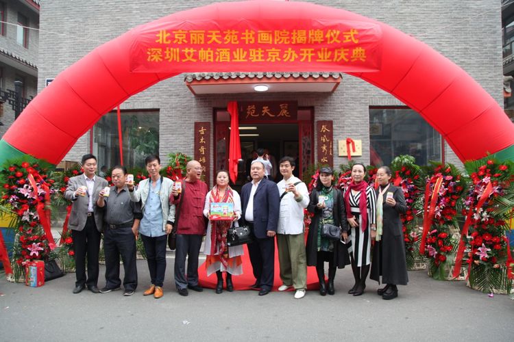 微信图片_20171008220316.jpg 微信图片_20171008220316.jpg