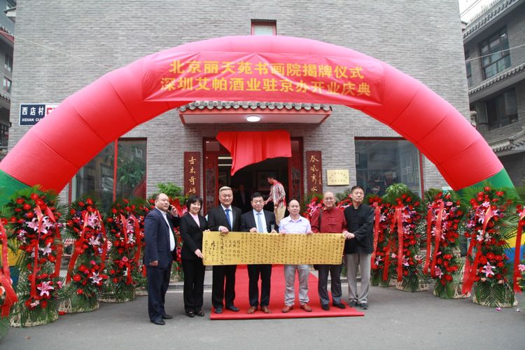 微信图片_20171008220011.jpg 微信图片_20171008220011.jpg