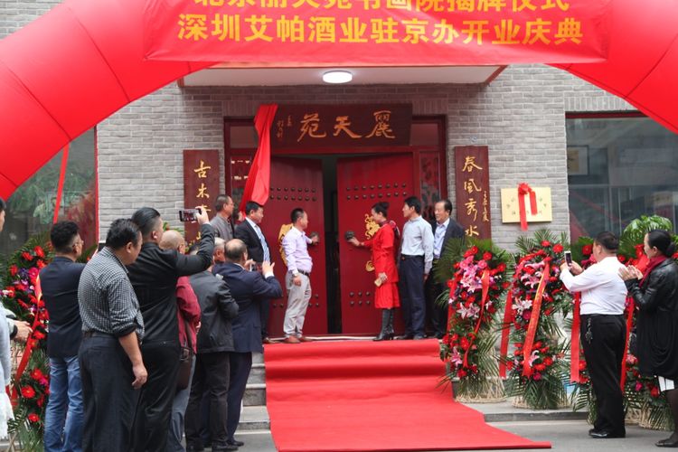 微信图片_20171008220047.jpg 微信图片_20171008220047.jpg