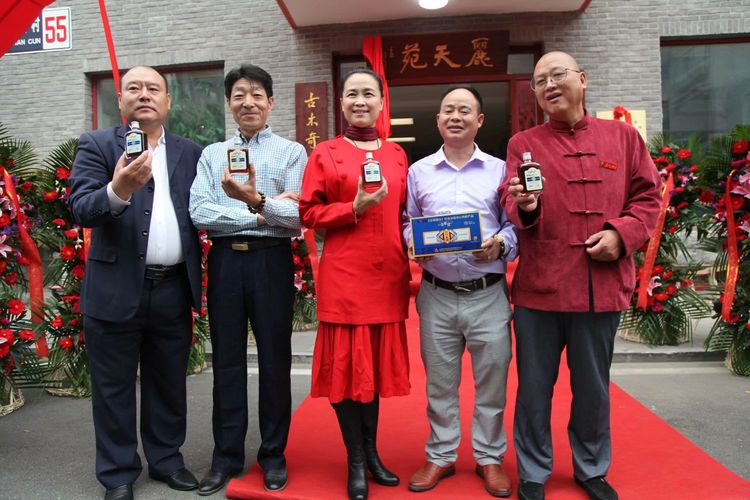 微信图片_20171008220349.jpg 微信图片_20171008220349.jpg