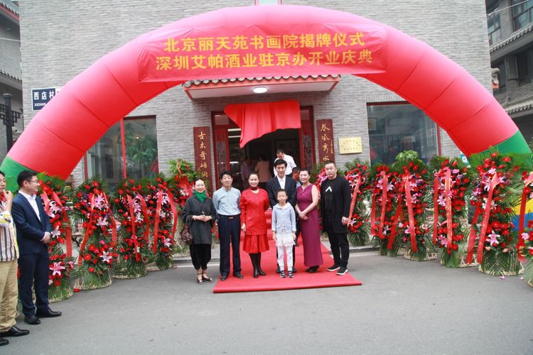 微信图片_20171008220113.jpg 微信图片_20171008220113.jpg