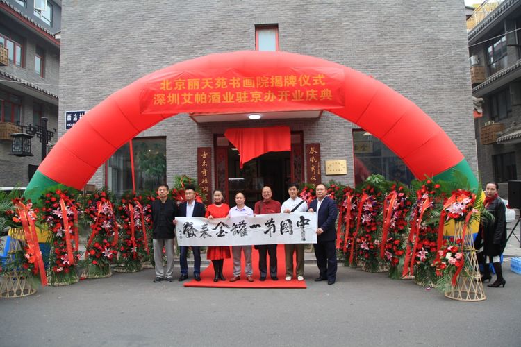 微信图片_20171008220005.jpg 微信图片_20171008220005.jpg