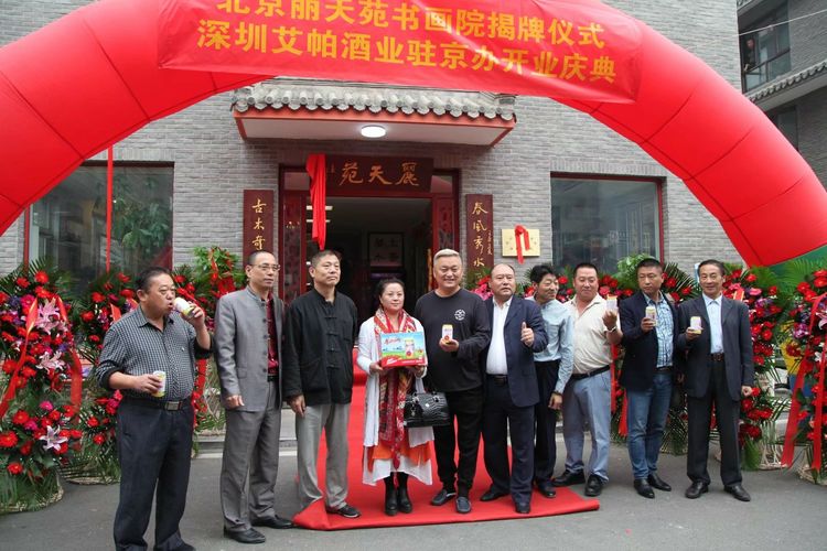 微信图片_20171008220325.jpg 微信图片_20171008220325.jpg