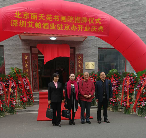 1507523293(1).png 1507523293(1).png